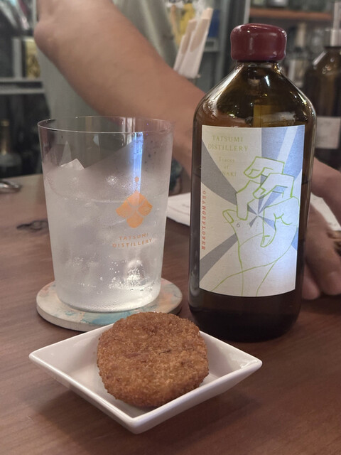 Hon to Sake Anzai Kobundo