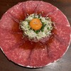 焼肉 いのうえ 吉祥寺店