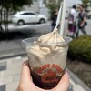ミカドコーヒー 軽井沢プリンスショッピングプラザ店