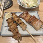 Yakitori No Hinata - 