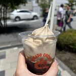 ミカドコーヒー - 