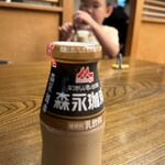 見沼天然温泉 小春日和 御食事処 倉 - コーヒー牛乳で乾杯❣️