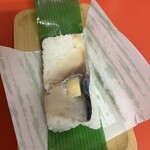 中華そば専門店 井出商店 - 