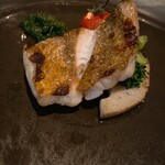 XEX ATAGO GREEN HILLS / Salvatore Cuomo Bros. - 