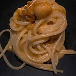 XEX ATAGO GREEN HILLS / Salvatore Cuomo Bros. - 