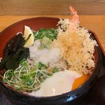 Soba Hiro - 