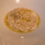 XEX ATAGO GREEN HILLS / Salvatore Cuomo Bros. - 