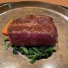 WAGYU UTOKA