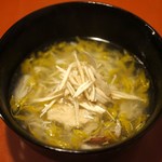 祇園 大渡 - 松茸の椀、菊の花、銀杏しんじょう、渡り蟹