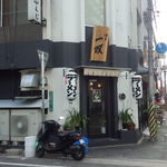 博多一双 - 外観