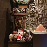 博多みやちく - 