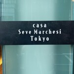 Casa Seve Marchesi Tokyo - 