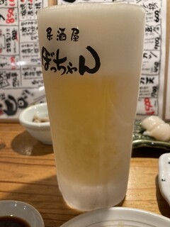 Izakaya Bocchan - 