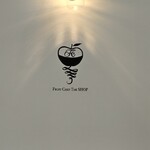 Fruit Chef The Shop - 