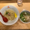 三田製麺所 阿倍野店