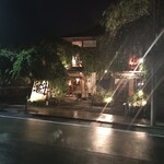 魁本店