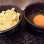 若竹 - チーズ＆卵