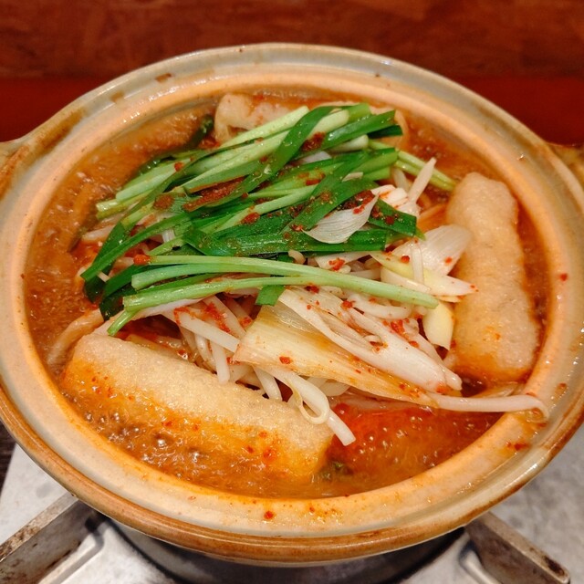 Aka Kara Umeda Ohatsutenjin Ten