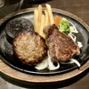 ステーキのあさくま - 料理写真:あさくまグリル　3,212円(税込)