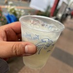 Asakusa Wainya Vinoabe - 