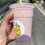 BANANA LIFE - 期間限定 ミックスベリーバナナジュース グランデ 950円