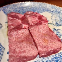 焼肉 にくだらけ - 特製黒毛和牛タン塩