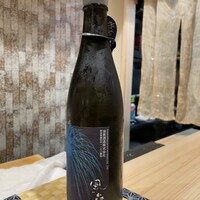 鮨 信海 - 