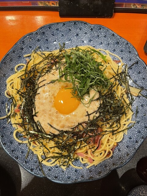 Goemon Ikebukuro Sunshine Mitsukoshi Ten photo 5