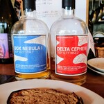 プルピエ - ウイスキー各種