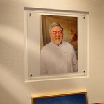 ミクニ ヨコハマ - 