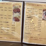 キッチン 高山 - メニューが写真入りに