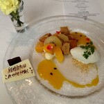 ミクニ ヨコハマ - 