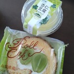 シャトレーゼ - 