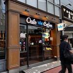 OSLO COFFEE - 