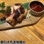 焼き鳥 クカバラ - 