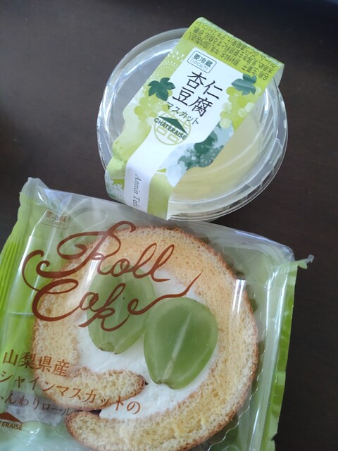 シャトレーゼ 北上店（Chateraise） - 柳原（ケーキ）の写真