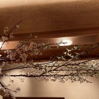 すし処 めくみ - 