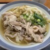 純手打うどん よしや