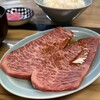 精肉・焼肉 とよおか