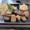 まるはち - 料理写真:一口ステーキ御膳