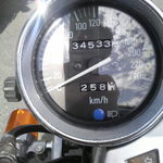 愛南 市場食堂 - 新居浜から高速道路で高知経由だと255キロ（3キロは前日走行）有りました。