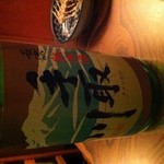 産直屋 たか - 【2013年8月】