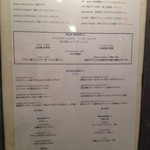 アンティカブラチェリアベッリターリア - 