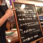 アンティカ オステリア バーチョ - 