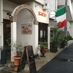 アンティカ オステリア バーチョ - 