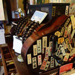 京極スタンド - アメリカ製のレジスター