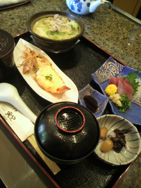くずかわ茶寮 寅や name=
