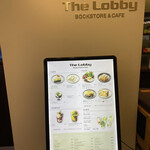 The Lobby - 