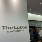 The Lobby - 