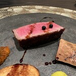 中津をにく - 【 フィレ燻製 】　